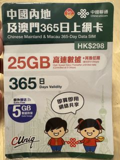 （分類：）位於 。 由 ralf_wong 提交（商品編號 1460076451，圖片 1）。簡介： 。