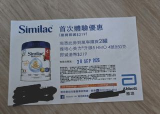 （分類：）位於 。 由 ap1231221 提交（商品編號 1460009151，圖片 1）。簡介： 。