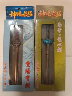 （分類：）位於 。 由 yukkwan22 提交（商品編號 1459966377，圖片 1）。簡介： 。