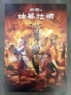 由 fastdeer_bf6ff2 (刊登 ID 1460079576，圖片 1) 提交，位於 的 (類別：)，說明：。