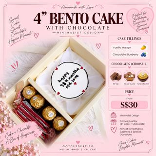 Bento Cake / Bento Set Collection item 2