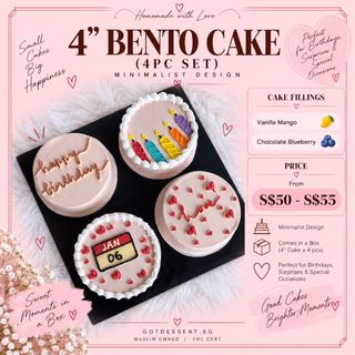 Bento Cake / Bento Set Collection item 1