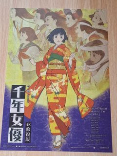 （分類：）位於 。 由 novemberanytime 提交（商品編號 1459946902，圖片 1）。簡介： 。