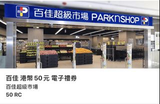（分類：）位於 。 由 ginxx96 提交（商品編號 1459980025，圖片 1）。簡介： 。