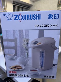 （分類：）位於 。 由 watermelongor 提交（商品編號 1460060525，圖片 1）。簡介： 。