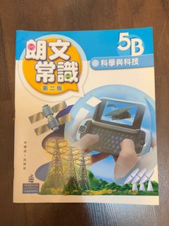 （分類：）位於 。 由 shopping_wisely 提交（商品編號 1459920648，圖片 1）。簡介： 。