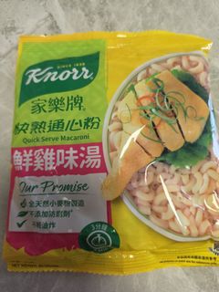 （分類：）位於 。 由 paulso925 提交（商品編號 1459939057，圖片 1）。簡介： 。