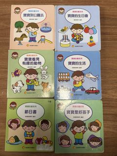 （分類：）位於 。 由 babachiu 提交（商品編號 1459959363，圖片 1）。簡介： 。