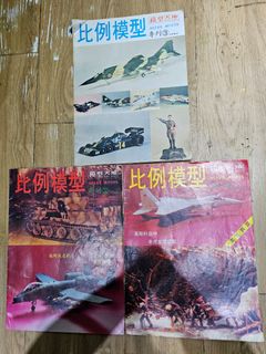 （分類：）位於 。 由 hingtak 提交（商品編號 1460093230，圖片 1）。簡介： 。