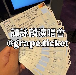 （分類：）位於 。 由 grape_hkticket 提交（商品編號 1459975177，圖片 1）。簡介： 。