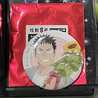 （分類：）位於 。 由 versolnon17218 提交（商品編號 1460018007，圖片 1）。簡介： 。