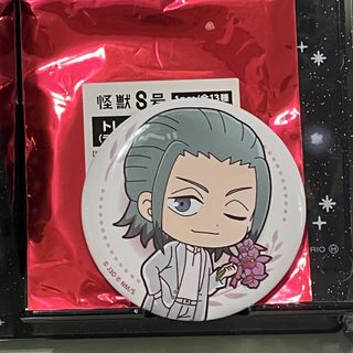 （分類：）位於 。 由 versolnon17218 提交（商品編號 1460018054，圖片 1）。簡介： 。