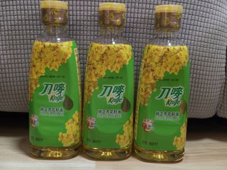 （分類：）位於 。 由 nospnosp 提交（商品編號 1459938945，圖片 1）。簡介： 。