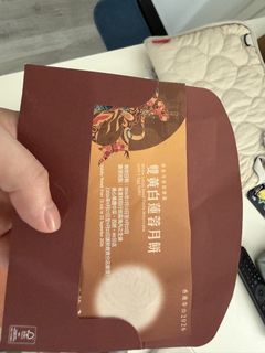 （分類：）位於 。 由 hwhmm 提交（商品編號 1459946949，圖片 1）。簡介： 。