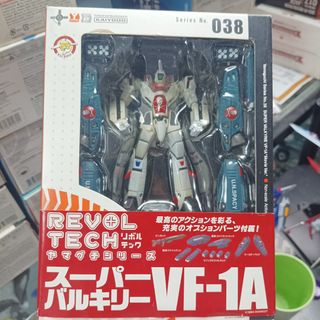 （分類：）位於 。 由 hobbyfield 提交（商品編號 1460023420，圖片 1）。簡介： 。