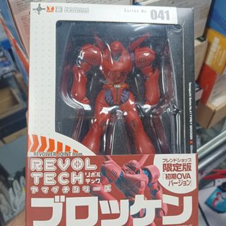 （分類：）位於 。 由 hobbyfield 提交（商品編號 1460021428，圖片 1）。簡介： 。