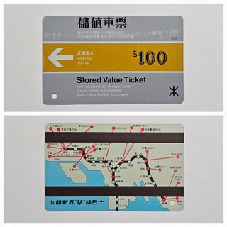 （分類：）位於 。 由 daniel.lam 提交（商品編號 1440466353，圖片 1）。簡介： 。