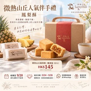 （分類：）位於 。 由 formosa2026 提交（商品編號 1460035227，圖片 1）。簡介： 。