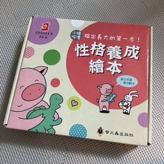 （分類：）位於 。 由 fafa.j 提交（商品編號 1459923924，圖片 1）。簡介： 。