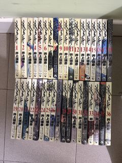 （分類：）位於 。 由 jerba 提交（商品編號 1460061737，圖片 1）。簡介： 。