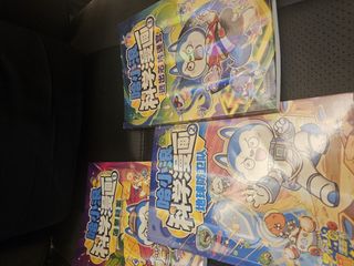 （分類：）位於 。 由 maggiewong0425 提交（商品編號 1459916257，圖片 1）。簡介： 。