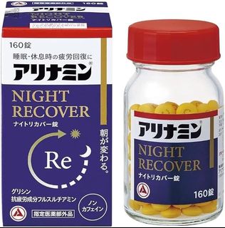 （分類：）位於 。 由 nextokyo2026 提交（商品編號 1460068186，圖片 1）。簡介： 。