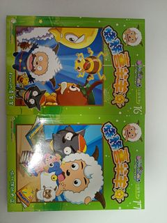 （分類：）位於 。 由 tamamimi 提交（商品編號 1460098402，圖片 1）。簡介： 。
