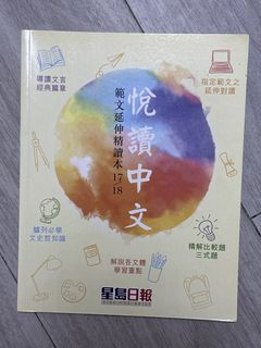 （分類：）位於 。 由 mazuo 提交（商品編號 1460038641，圖片 1）。簡介： 。