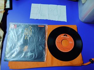 （分類：）位於 。 由 rxpaul 提交（商品編號 1460072744，圖片 1）。簡介： 。