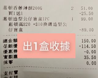 （分類：）位於 。 由 tak_cw 提交（商品編號 1459904346，圖片 1）。簡介： 。