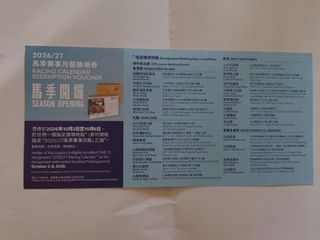 （分類：）位於 。 由 kagdnam 提交（商品編號 1460001037，圖片 1）。簡介： 。
