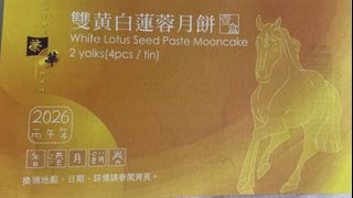 （分類：）位於 。 由 kg0028 提交（商品編號 1459901463，圖片 1）。簡介： 。