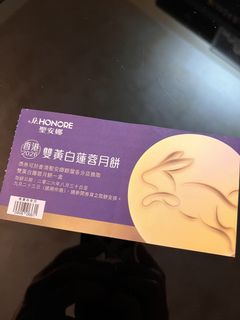 （分類：）位於 。 由 rlmw817 提交（商品編號 1459953820，圖片 1）。簡介： 。