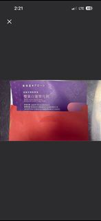（分類：）位於 。 由 hothottak 提交（商品編號 1459969476，圖片 1）。簡介： 。