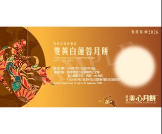 （分類：）位於 。 由 evalam0510 提交（商品編號 1460017940，圖片 1）。簡介： 。