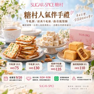 （分類：）位於 。 由 formosa2026 提交（商品編號 1460035657，圖片 1）。簡介： 。