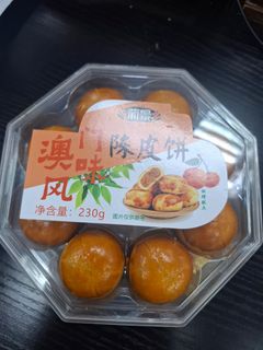 （分類：）位於 。 由 oldoooo 提交（商品編號 1460103665，圖片 1）。簡介： 。