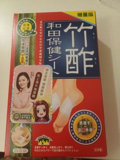 （分類：）位於 。 由 azh830 提交（商品編號 1460030660，圖片 1）。簡介： 。