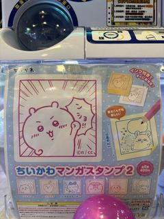 （分類：）位於 。 由 pinga1216 提交（商品編號 1460063636，圖片 1）。簡介： 。