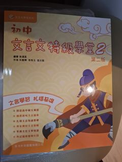 （分類：）位於 。 由 parthurho933006 提交（商品編號 1460072478，圖片 1）。簡介： 。