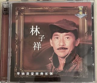 （分類：）位於 。 由 musicbox8 提交（商品編號 1459947671，圖片 1）。簡介： 。