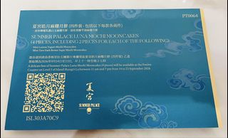 （分類：）位於 。 由 cchauk15786 提交（商品編號 1459635069，圖片 1）。簡介： 。