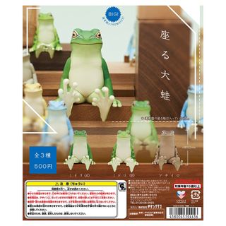 （分類：）位於 。 由 newcognitionbox 提交（商品編號 1458462005，圖片 1）。簡介： 。