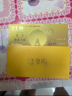 （分類：）位於 。 由 yikinlam 提交（商品編號 1460052740，圖片 1）。簡介： 。