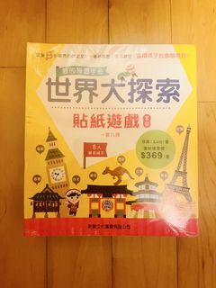 （分類：）位於 。 由 jubileebb 提交（商品編號 1460042413，圖片 1）。簡介： 。