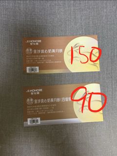 （分類：）位於 。 由 kyc10 提交（商品編號 1458151536，圖片 1）。簡介： 。