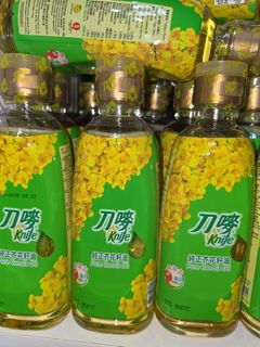 （分類：）位於 。 由 paulso925 提交（商品編號 1459941025，圖片 1）。簡介： 。