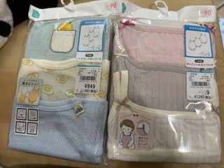 （分類：）位於 。 由 mudoma 提交（商品編號 1459987944，圖片 1）。簡介： 。