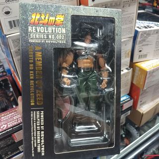 （分類：）位於 。 由 hobbyfield 提交（商品編號 1460020989，圖片 1）。簡介： 。