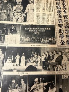 （分類：）位於 。 由 well2022 提交（商品編號 1459965841，圖片 1）。簡介： 。